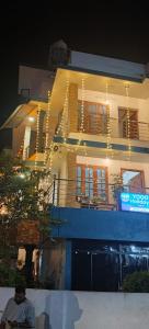 YOGOholidays Varkala