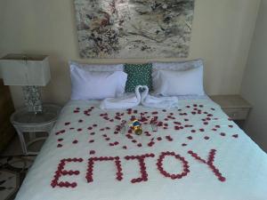 Grace Garden Guesthouse by Eminence Ent