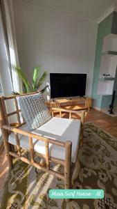 Maia Surf House - AL