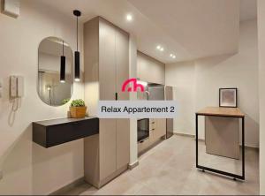 Relax Apartment 2