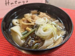 Dormy Inn Kofu Natural Hot Spring Kaiji no Yu Reopening on February 3rd 2025