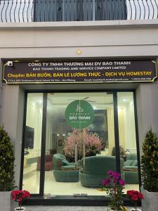 Homestay Bảo Anh - Vũ Yên