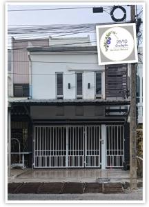 Anchan Home Stay Hatyai
