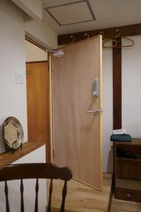 Masukichi -hostel,cafe,souvenir,guide-