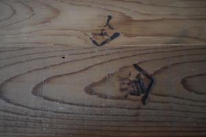 Masukichi -hostel,cafe,souvenir,guide-