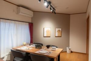 ゲストハウスokaeri