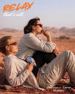 Oblivion Camp Wadi Rum