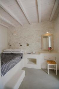 Yialos Ios Hotel Ios Greece