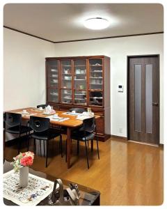IWA-House