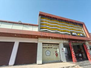 Hotel Jms Inn