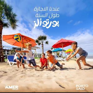 منتجع بورتو سعيد السياحى شاليهات فندقيه