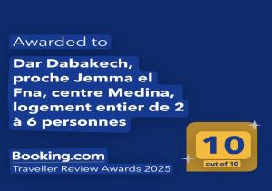 DarDabakech, proche Jemma el Fna, souk, riad, centre Medina - Maison entière de 2 à 6 personnes, possibilité 3 chambres