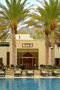 Sheraton Oman Hotel, Muscat