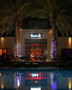 Sheraton Oman Hotel, Muscat