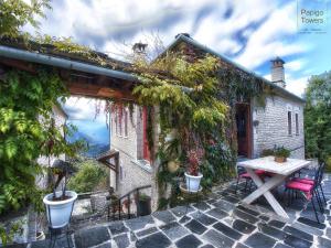 Papigo Towers Zagori Greece