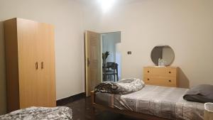 Central Comfort - 3BR