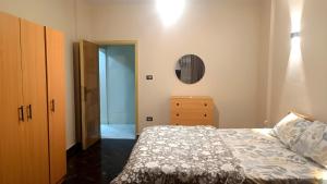 Central Comfort - 3BR