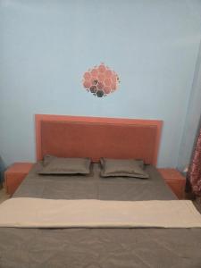 Rest nest