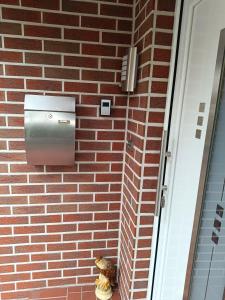 Pension Kauer Celle1957#