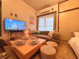 Villa Fuchu Stay