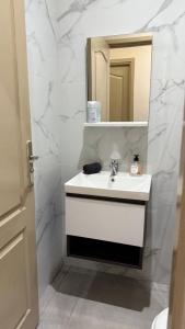 M&O airport appartment