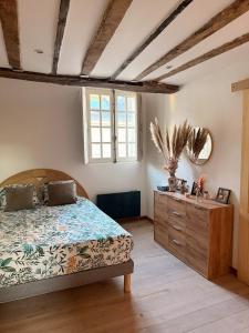 Cocon en pierre au coeur des rues de Nantes