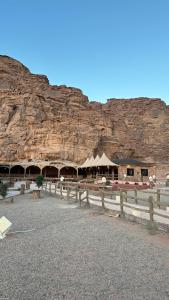 Red sand tent