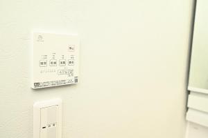 NY Hotel Premium 1 新宿2階建て3室1バスルーム1シャワー2トイレ