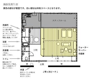 大正時代の古民家宿 琴ヶ浜 琴風亭 kotogahama kinputei