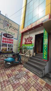 VIP Residency