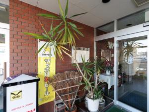 Tabist Hotel New Nemuro