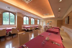 Scenery Resort Suruga