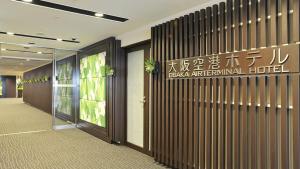 Osaka Airterminal Hotel