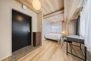 Matcha Inn Sakura Tokyo