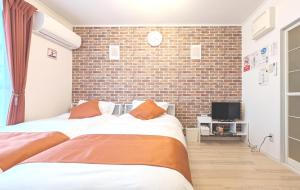 나고야 17min byCarTo Nagoya-Sta RoomB206 1parking Max5 Guest 숙소 객실