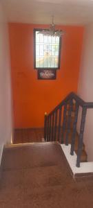 AFIYA HOME STAy