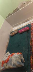 Sonar Bhumi Hotel