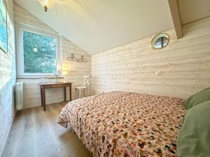 Beau T2- Calme au Bord de leau- Patio et jardin