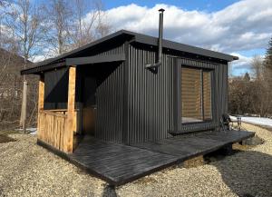 Будиночок між річками Гирло