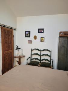 Aumônerie du Prieuré