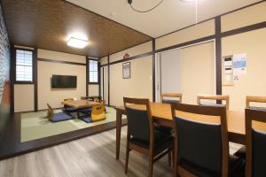 Kinokuniya Izumi Fuchu 紀伊國屋 和泉府中 1-4番館