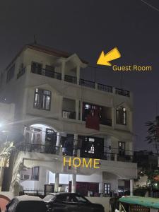Sinha House