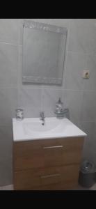 Apartamento Mar Azul