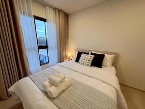 CABANAS Hua Hin 2 Bedrooms 2 Bathrooms