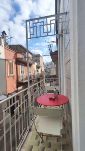 ConversAmo Home