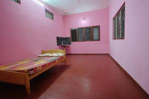 DJ Guest House