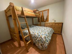 Appartement Cosy Accès rapide Les Arcs