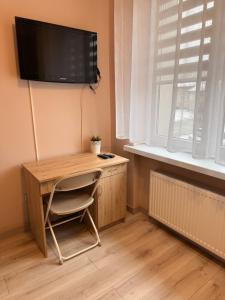 Apartament u Janka