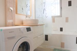 Smart Appart, spacious and functional