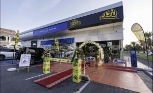 The Rooftop Studio in Abu Dhabi